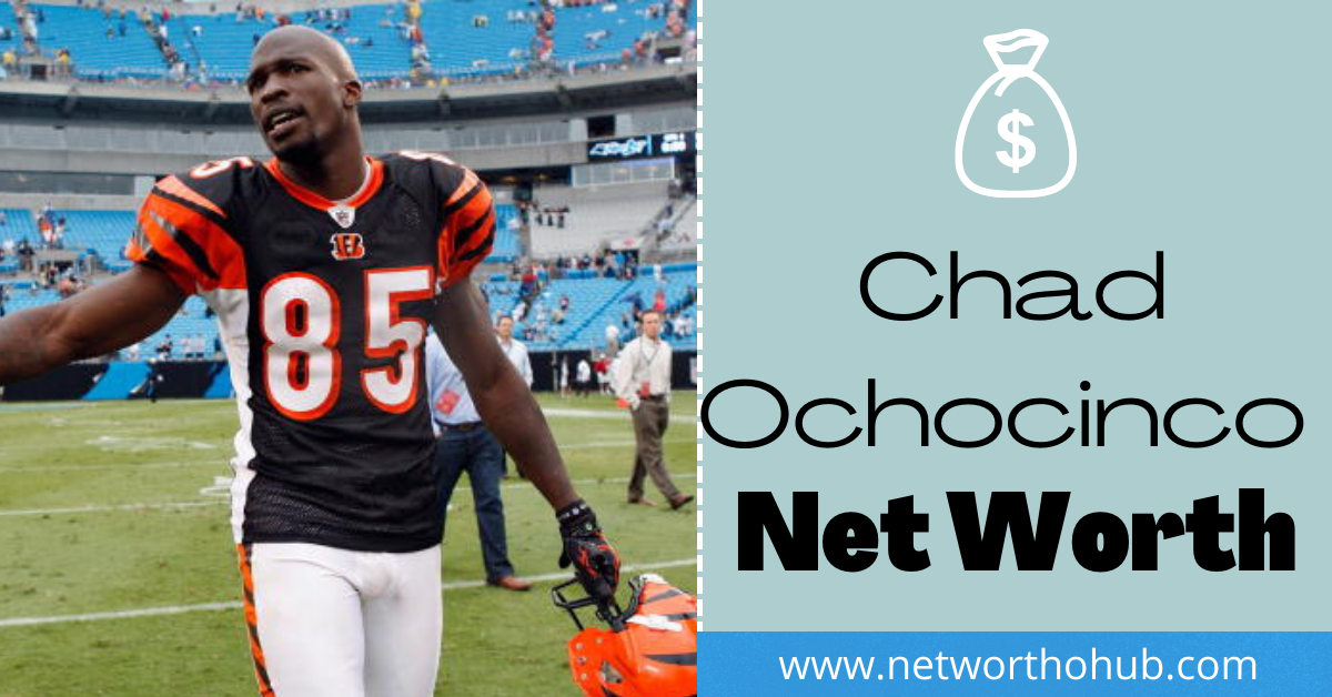 Chad Ochocinco Net Worth